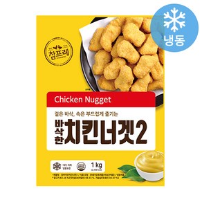 참프레 바삭한 치킨너겟2 1kg