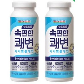 파스퇴르 속편한 쾌변 저지방 플레인 요구르트 150ml