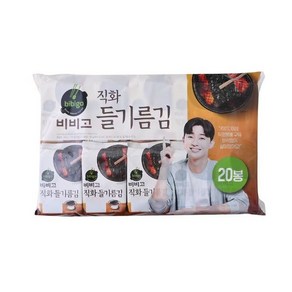 CJ 비비고 직화 들기름김 (4.5g*20)