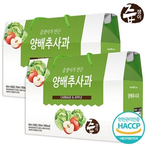 즙쟁이 양배추사과즙 2박스 60포 양배추즙, 90ml, 60개