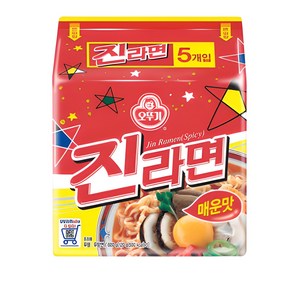 오뚜기 진라면 매운맛, 5개