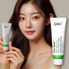 어성초 티트리 병풀크림 여드름 트러블 민감 예민한 피부 진정 크림, 50ml, 2개