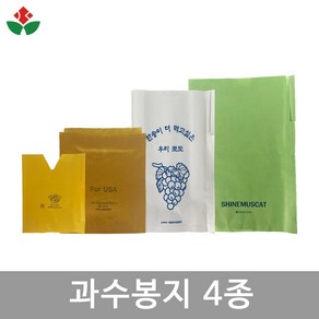 과수 봉지 복숭아 배 포도 샤인머스켓 핀부착 봉투 100매 과일 과수원 포장 농약 병충해, 01. 복숭아 봉지 100매, 100개