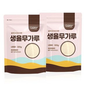 자연초 생율무가루, 300g, 2개