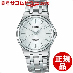 OFF SEIKO 2 SCXP021 [최대 2000엔 쿠폰 27일(일) 09:59까지] 세이코 스피릿 손목시계