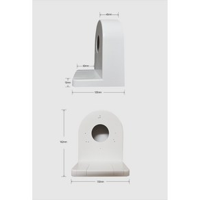 벽부형 실내 돔 브라켓 CCTV / 아답터들어가는 돔브라켓, 1개