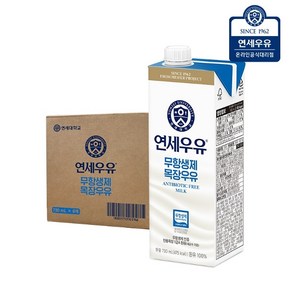 연세우유 무항생제 멸균우유 730ml 6팩, 6개