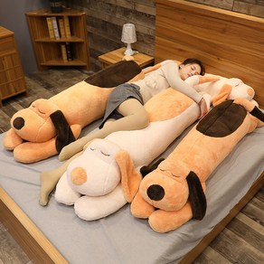 MBH 60cm~150cm 대형쿠션 강아지인형 등받이쿠션 초대형 안고자는 수면 선물 SOUUNN, 베이지