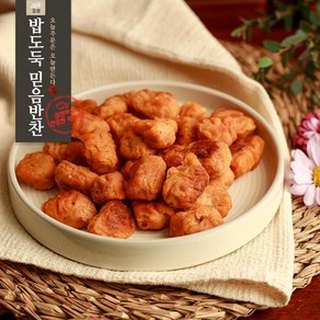 팝콘치킨 밥도둑믿음반찬, 1개, 120g