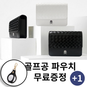 카이로 클립형 거리측정기 케이스 골프 파우치 백, 1개, 블랙