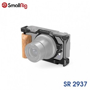 사본 - SmallRig 스몰리그 SR2937 /Sony ZV1 Cage