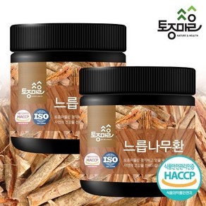 토종마을 [토종마을]HACCP인증 국산 느릅나무환 300g X 2개, 옵션선택