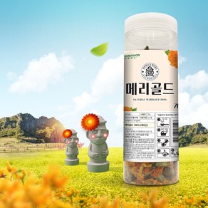 제주도 메리골드100% 꽃차70g, 70g, 1개입, 1개