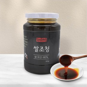 [왕비천하늘] 100% 국내산 수제 쌀 조청 600g 전통방식 쌀조청 꿀, 1개