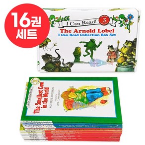 [달콤서점]국내 당일발송 아놀드로벨 세트 프로그 앤 토드 Anold Lobel 영어원서 음원제공, 아놀드로벨 16권 세트