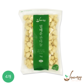 [셰프의텃밭] 꼭지제거 깐마늘 대 사이즈, 1kg, 4개