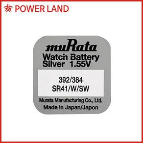 무라타 MURATA SR41SW 1.55V 45mAh 시계건전지