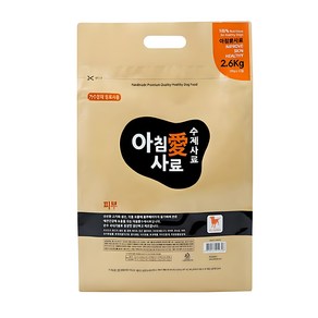 아침애사료 전연령용 피부건강 강아지 소프트사료, 피부/피모, 2.6kg, 1개