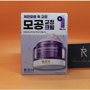 증정 바이오힐보 모공교정 프로바이오덤 콜라겐 리모델링 크림 50mL + 세럼 13mL 상세설명에서몇갠지꼭꼭확인