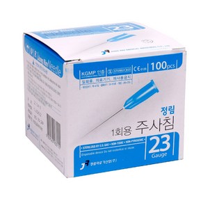 정림 일회용주사침 23G*25mm 1박스(100개) 주사바늘, 1개