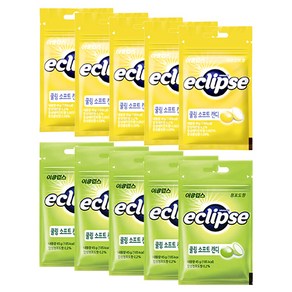 이클립스 쿨링 소프트 캔디 45g 청포도 5p + 레몬 5p, 1세트