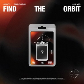 크래비티 (CRAVITY) / FIND THE ORBIT : 싱글앨범 (PLVE ve)(CD아님/L200003148)(예약)12/6발송