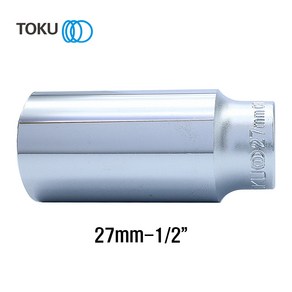 TOKU(도쿠) 롱핸드소켓 27mm 1/2인치 롱복스알27mm 롱소켓