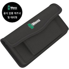 WERA/ 9432 Folding pouch Tool-check Plus Univesal (136483) 툴첵플러스 툴첵오토모티브 파우치, 1개