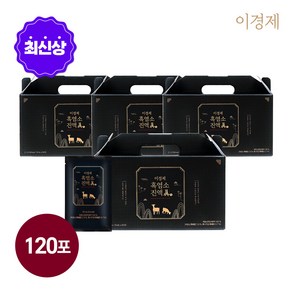 최신상* [싱글] 이경제 흑염소진액 진 4박스 (70ml*30포*4박스 총 120포), 120개, 70ml