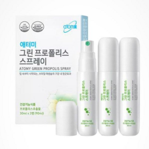 애터미 그린 프로폴리스 스프레이 3개입, 90ml, 1개