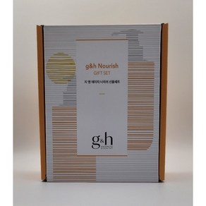 암웨이 G&H 너리쉬 선물세트 / 신제품, 1개