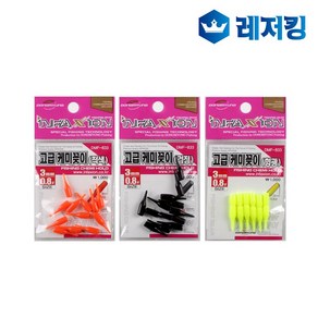 인팩션 케미꽂이 3MM DMF-833 민물낚시 찌고무 소품, 적색, 1개