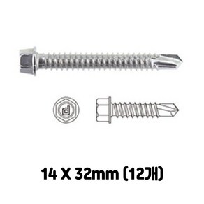 스텐 육각 직결피스 14 X 32mm (12개) 육각 스크류 볼트 판넬피스 세덱스, M14, 12개