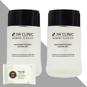 3WC 옴므 클래식 에센셜 스킨 150ml 2개(+하늘선물 물티슈 10매)