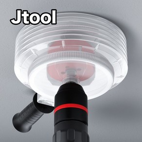 Jtool 목공 석고보드 구멍타공 분진 홀소집진기 먼지 홀쏘집진커버 125mm, 홀소 집진커버 125mm, 1개