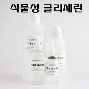 코리아씨밀락 식물성 글리세린, 식물성 글리세린(1300그램)1리터, 1개