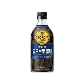 조지아 크래프트 콜드브루 블랙 370ml * 6개, 470ml, 24개