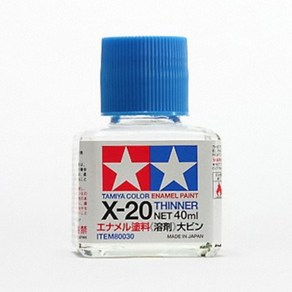 에나멜 신너 40ml X-20 80030