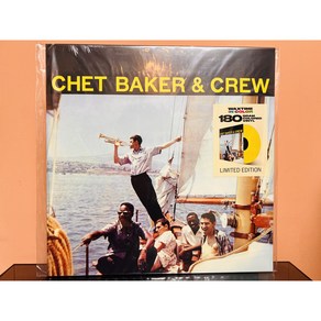 쳇 베이커 (Chet Bake) - Chet Bake & Cew LP (옐로우 컬러반)