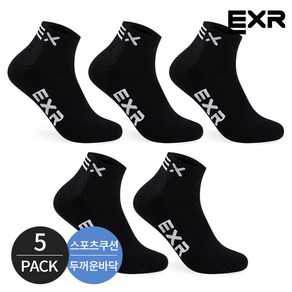 EXR 남성 스포츠 쿠션 넥 컬러라인 발목양말 5P_BK