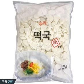 송학식품 떡국떡 3.75kg, 1개