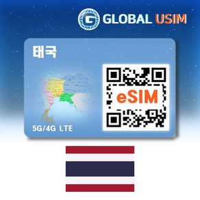 태국이심 eSIM Dtac AIS 데이터 무제한 e심, 1개, AIS 10일 50GB이후 3G속도 무제한, 10일