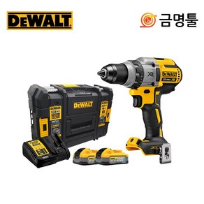 디월트 충전 드릴 DCD991H2T 20V 5.0AH BL모터 파워스텍배터리 3단속도조절