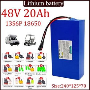 18650 리튬 배터리 팩 30A 균형 BMS 내장 1000W 고출력 전동 공구 예비 배터리 48V 20A 13S6P 신제품, 1개