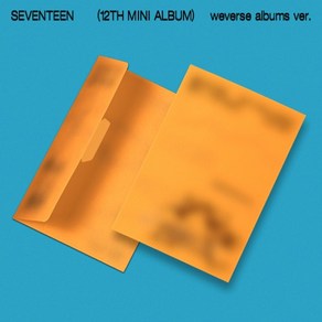 핫트랙스 SEVENTEEN(세븐틴) - SPILL THE FEELS [미니 12집] [WEVERSE ALBUM VER]