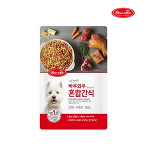 바우와우 혼합간식 150G, 1개