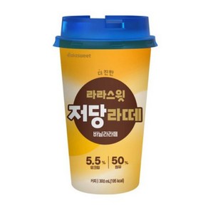 라라스윗 저당 커피 바닐라라떼 300ml 10개 저당 라떼