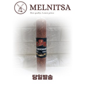 엘리트 고바제야 할랄 소시지 450g