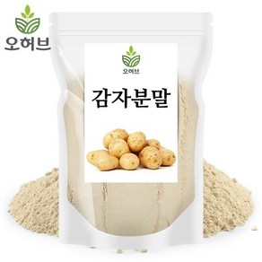 감자 가루 분말, 1개, 250g