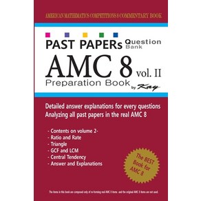 (영문도서) Past Papes Question Bank AMC8 [volume 2]: amc8 math pepaation book Papeback, Ceatespace Independent Pub..., English, 9781727548839